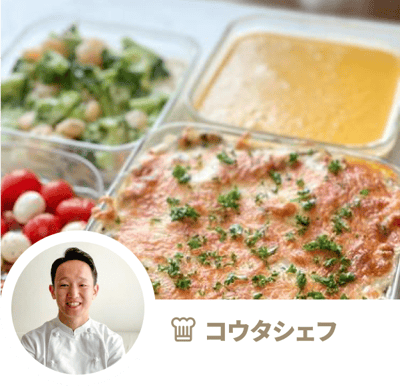 コウタ-Jul-12-2024-07-09-11-0815-AM
