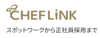 スクリーンショット 2026-06-25 14.23.32 スクリーンショット 2026-06-25 14.23.32