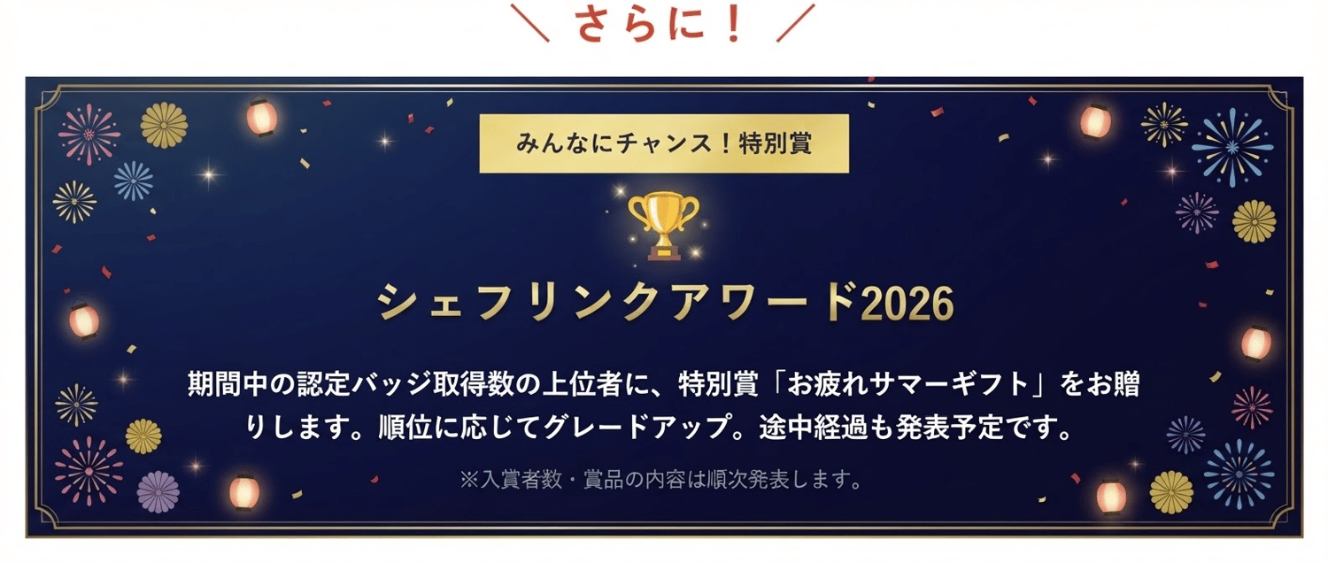 Create_a_HIGH_RESOLUTION_version_of_this_Japanese_-1782957736892 Create_a_HIGH_RESOLUTION_version_of_this_Japanese_-1782957736892