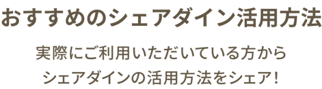 Frame 6844