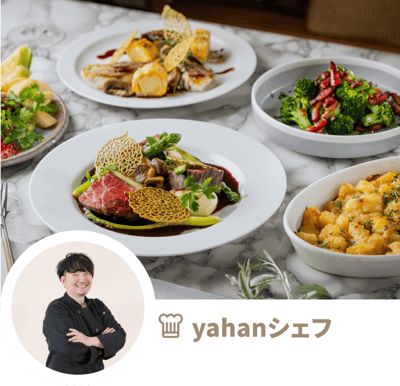 chef-1-Jul-12-2024-07-21-55-3514-AM