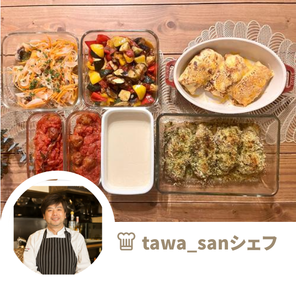 tawa_san-3
