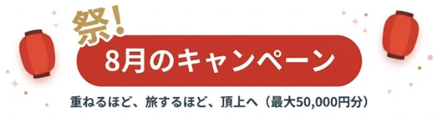 スクリーンショット 2026-07-02 23.24.03 スクリーンショット 2026-07-02 23.24.03